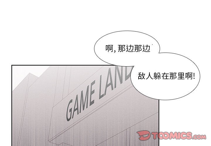 第15話 - 第0张