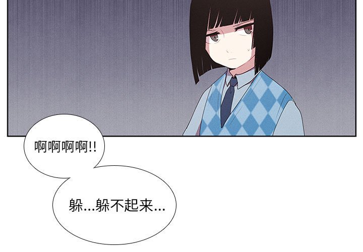 第15話 - 第2张