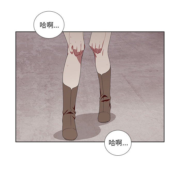 第16話 - 第15张