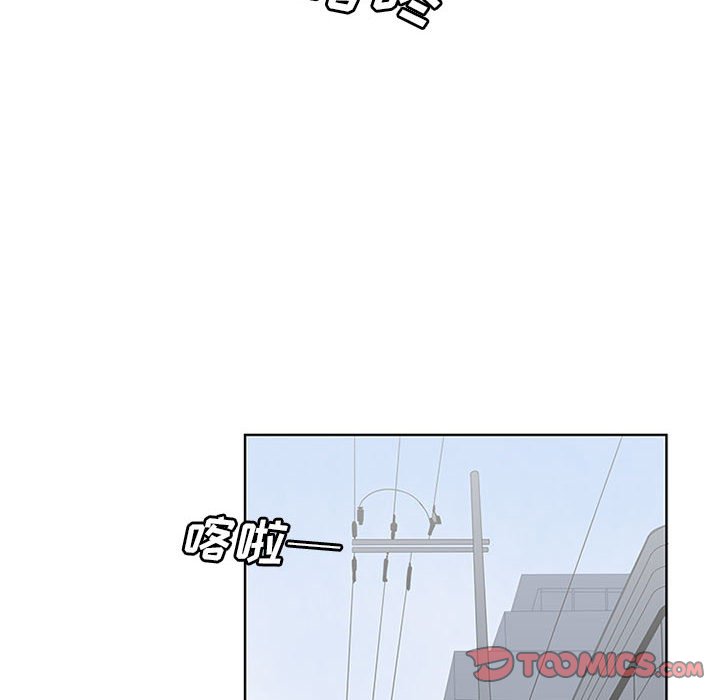 第16話 - 第21张