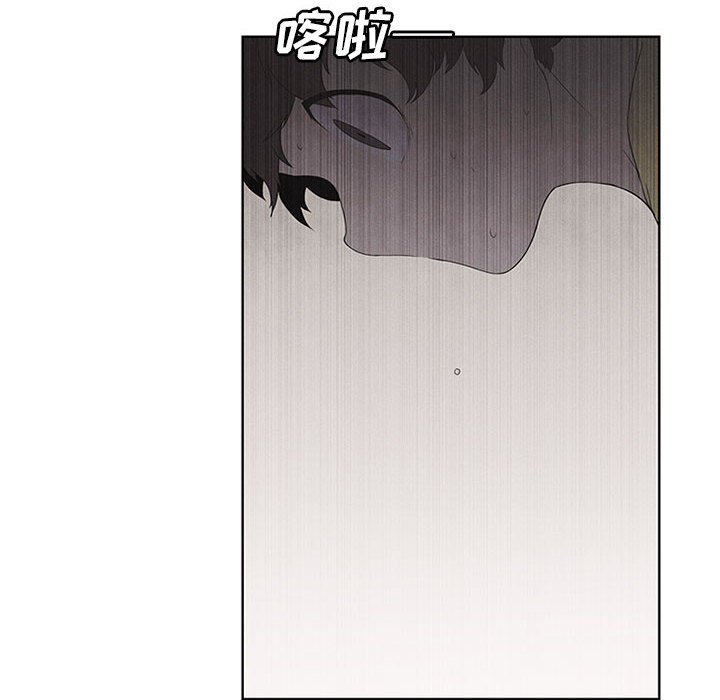 第16話 - 第23张