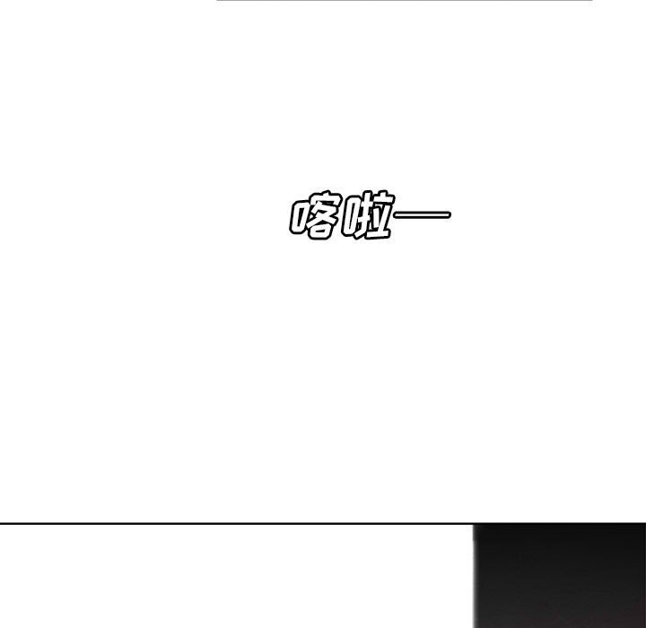 第16話 - 第24张