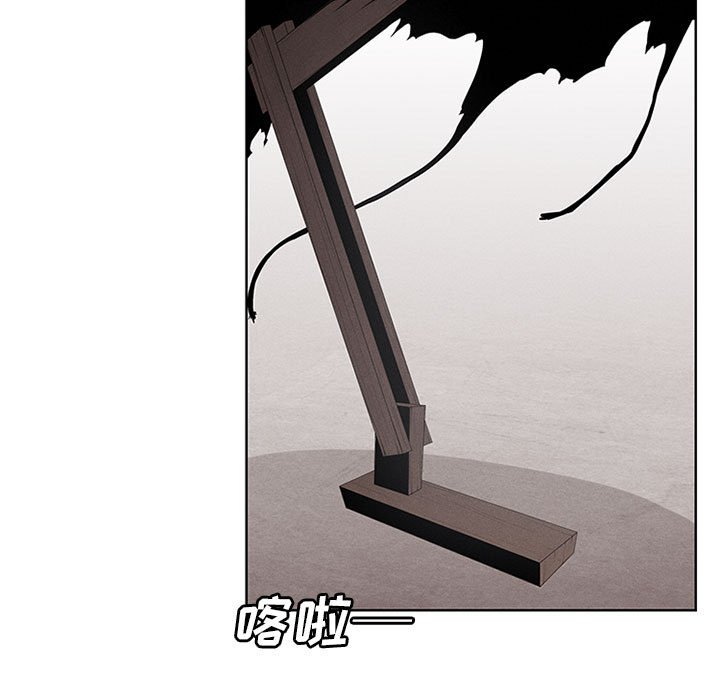 第16話 - 第26张