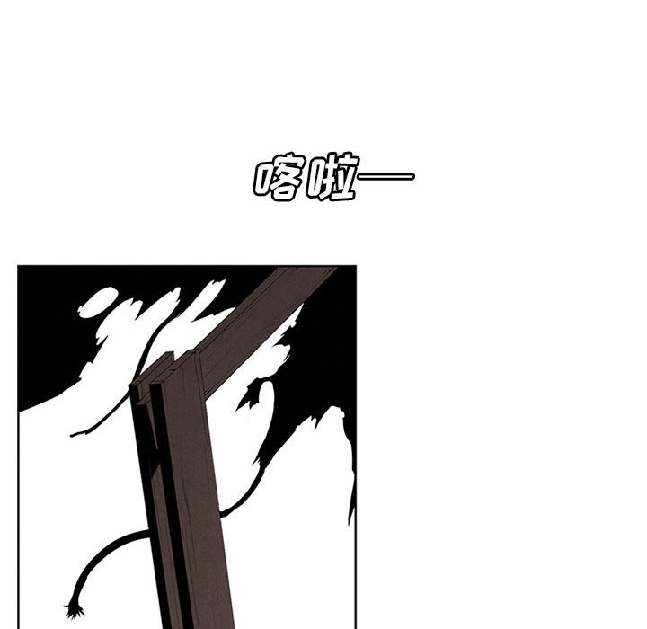 第16話 - 第27张