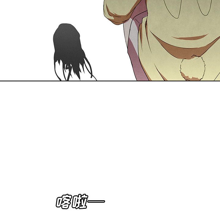 第16話 - 第43张