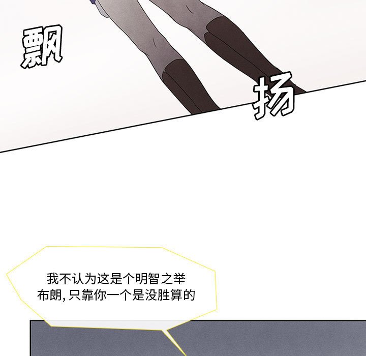第16話 - 第56张
