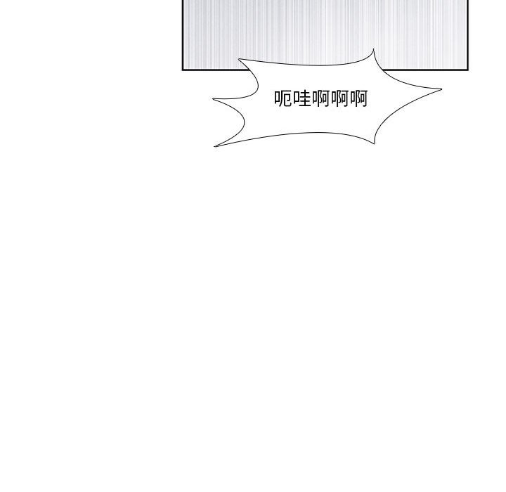 第17話 - 第24张