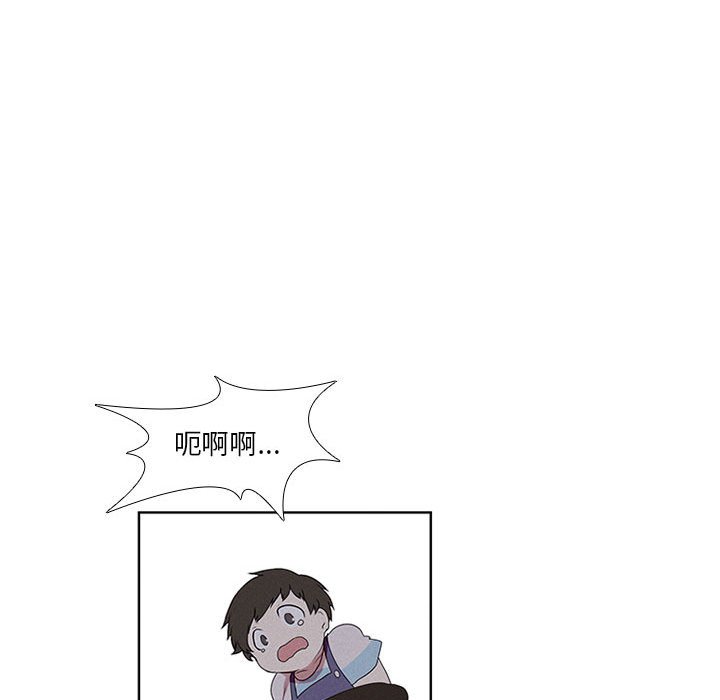 第17話 - 第27张