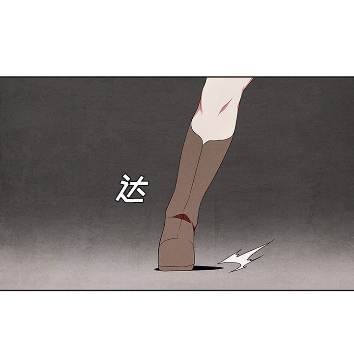 第17話 - 第40张