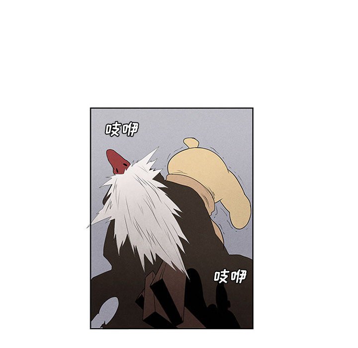 第17話 - 第43张