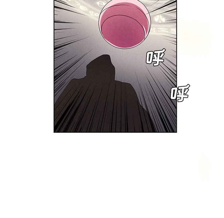 第17話 - 第52张