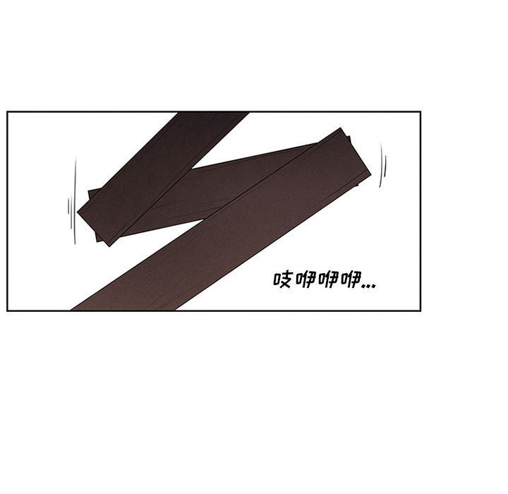 第17話 - 第53张