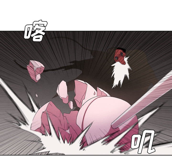 第17話 - 第54张