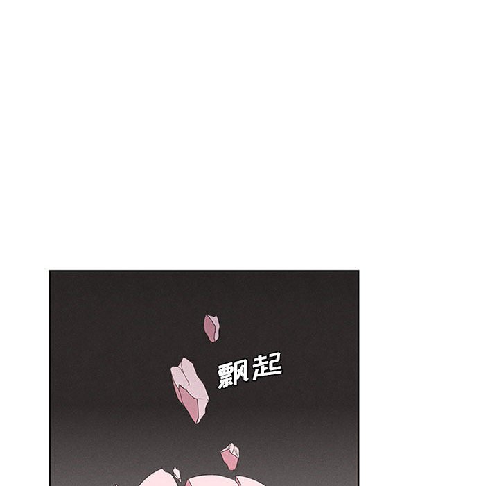 第17話 - 第55张