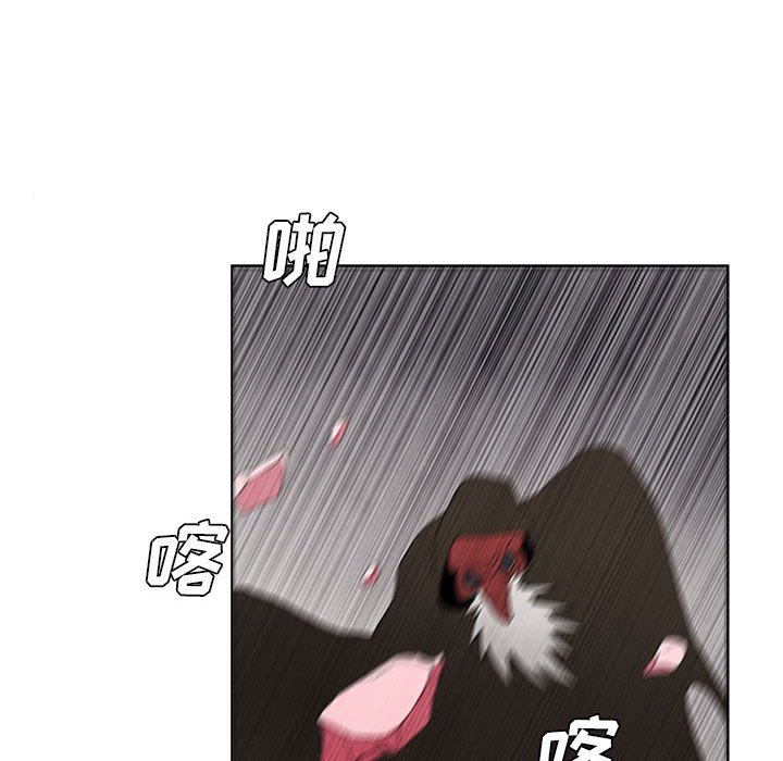 第17話 - 第58张
