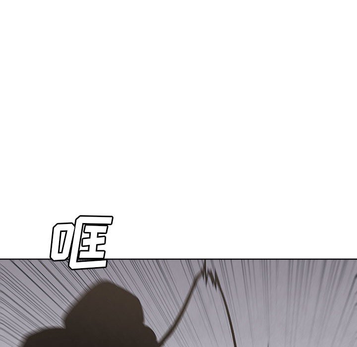 第18話 - 第15张