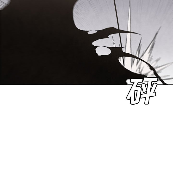 第18話 - 第16张