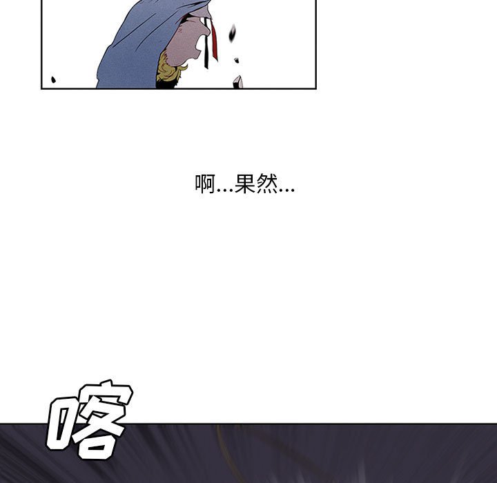 第18話 - 第18张