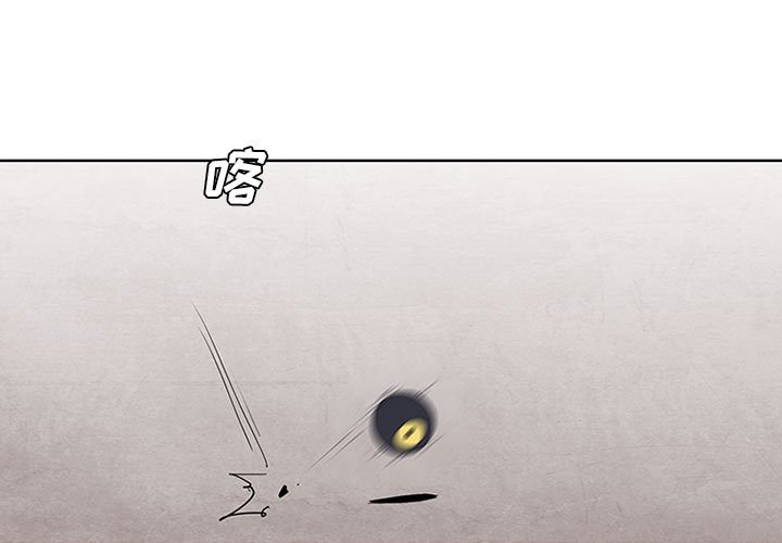 第18話 - 第2张
