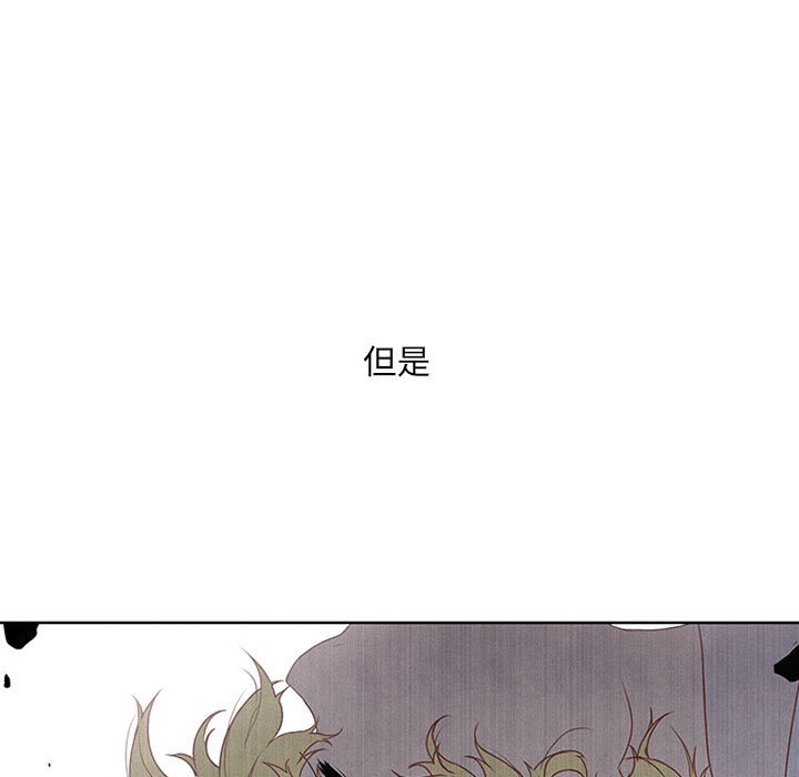 第18話 - 第22张