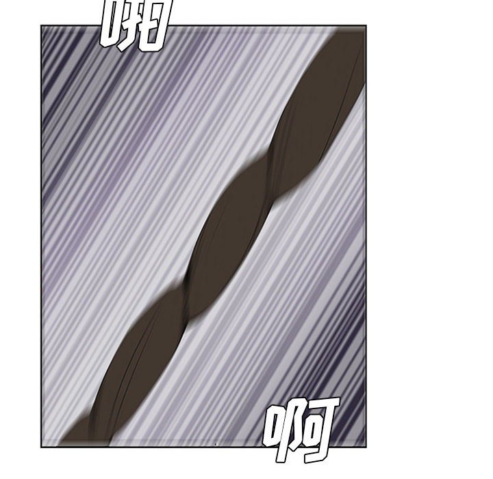 第18話 - 第25张