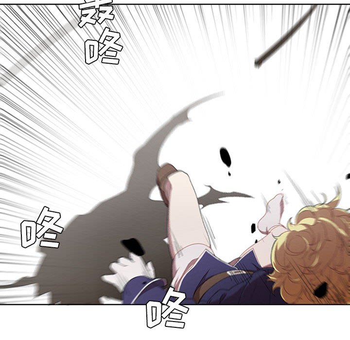 第18話 - 第29张