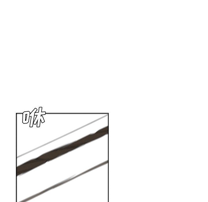 第18話 - 第31张