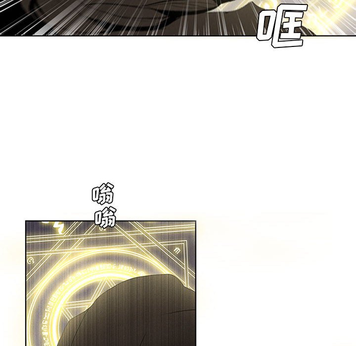 第18話 - 第33张