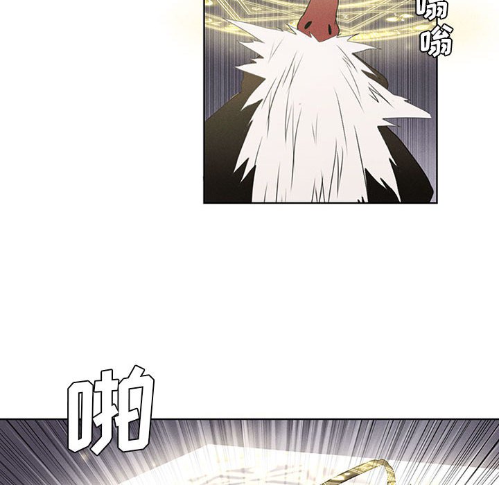 第18話 - 第35张