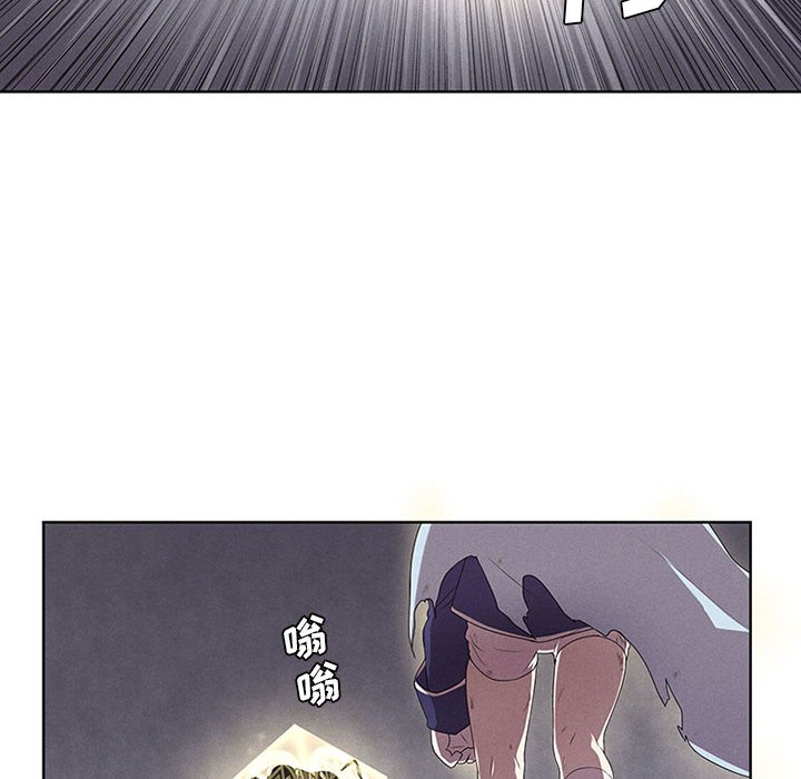 第18話 - 第37张