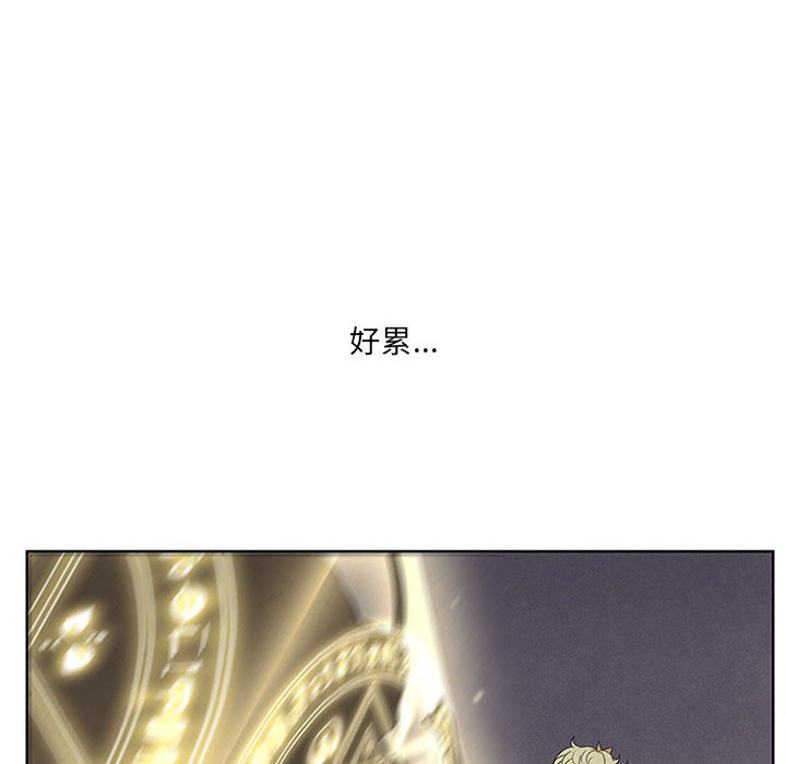 第18話 - 第41张