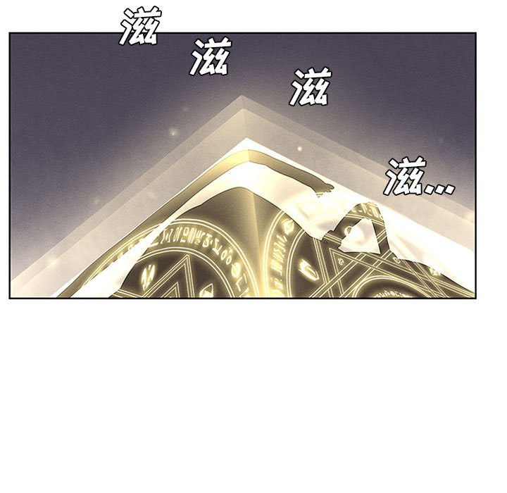 第18話 - 第46张