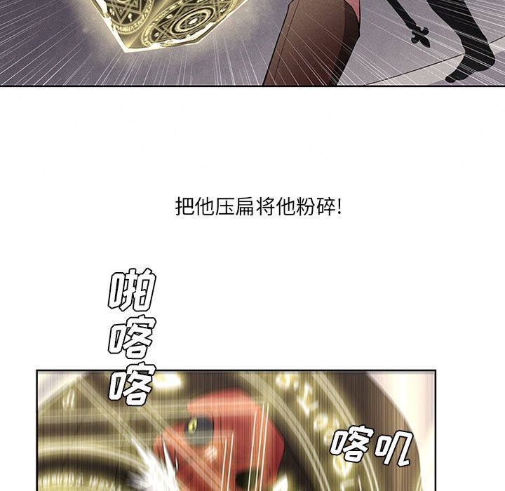 第18話 - 第48张