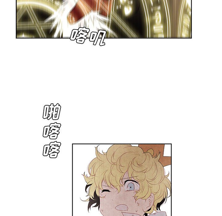 第18話 - 第49张