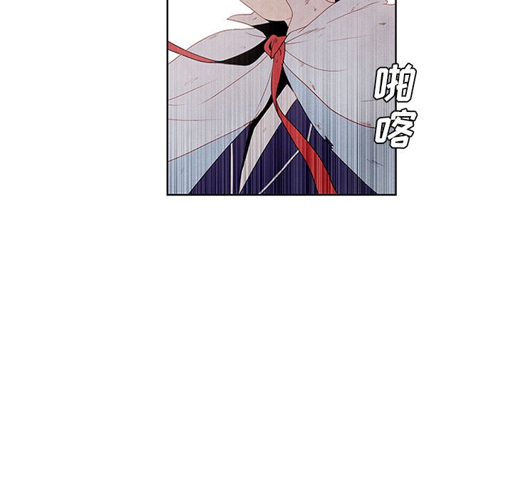 第18話 - 第50张