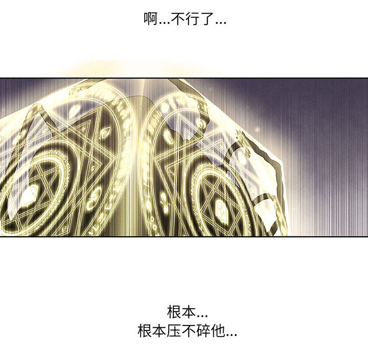 第18話 - 第51张