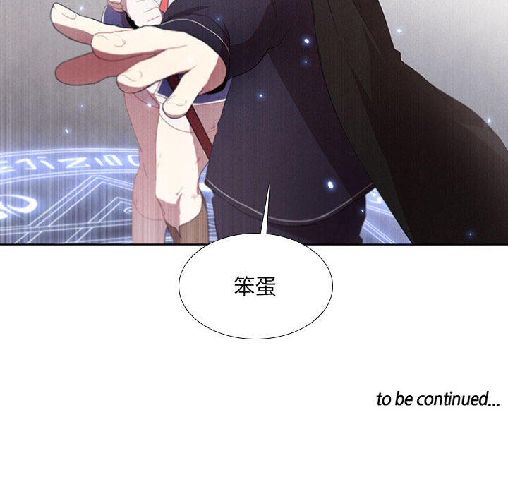 第18話 - 第63张