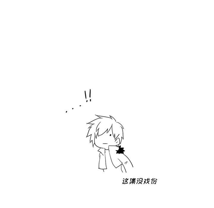 第18話 - 第64张