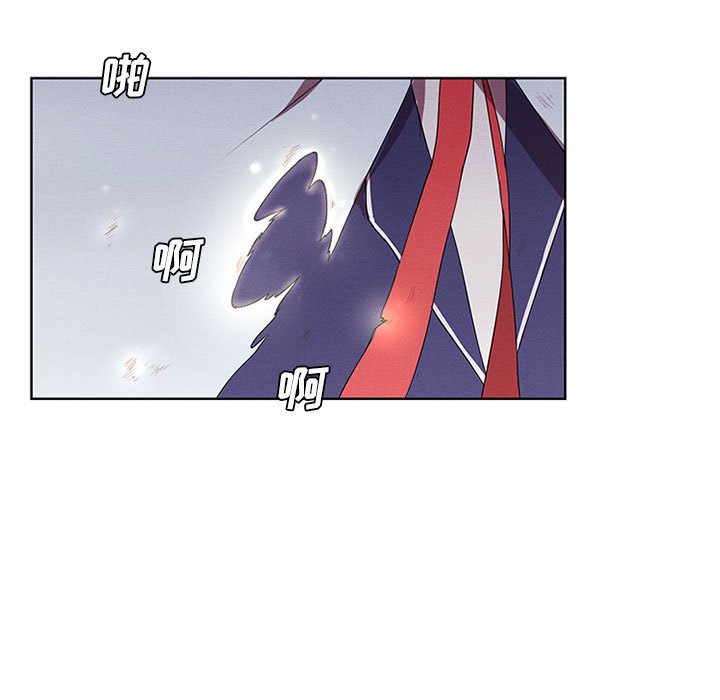 第19話 - 第10张