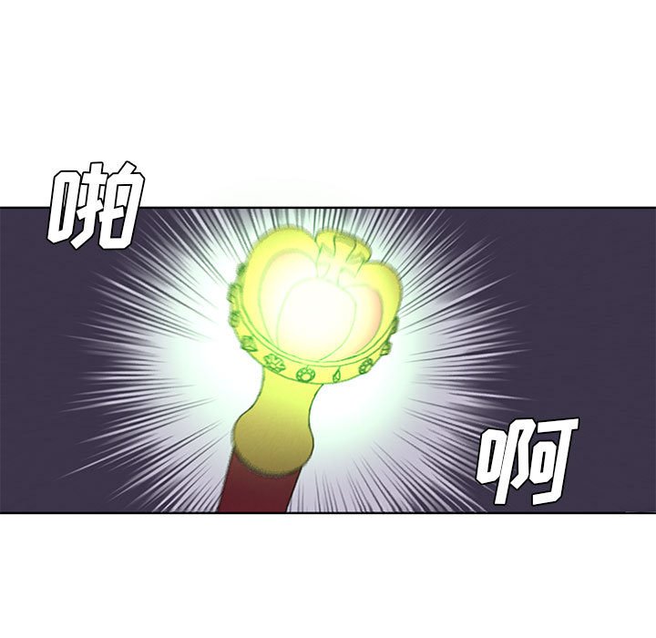 第19話 - 第22张