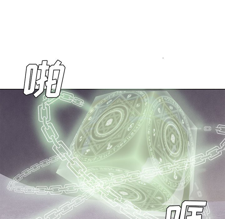 第19話 - 第26张