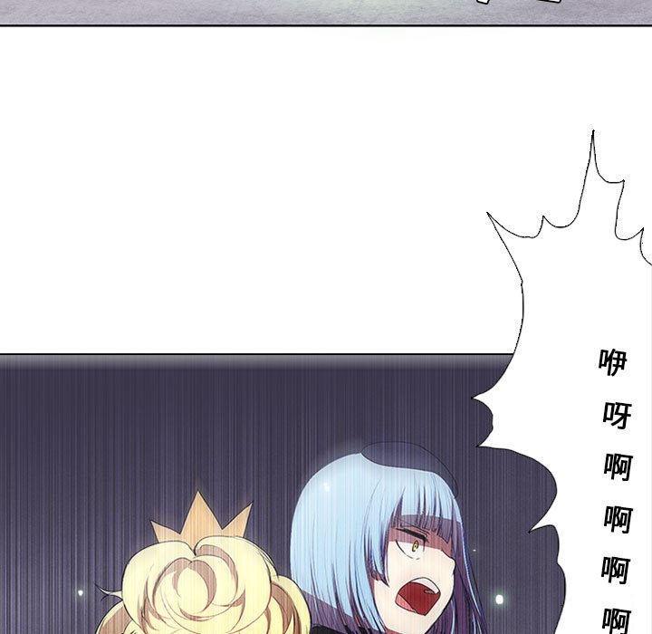 第19話 - 第30张