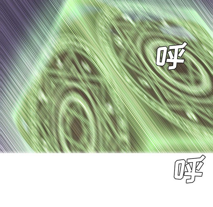 第19話 - 第37张