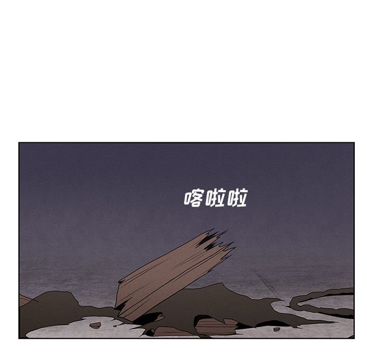第19話 - 第46张