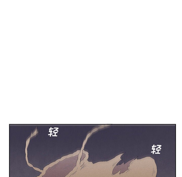 第19話 - 第47张