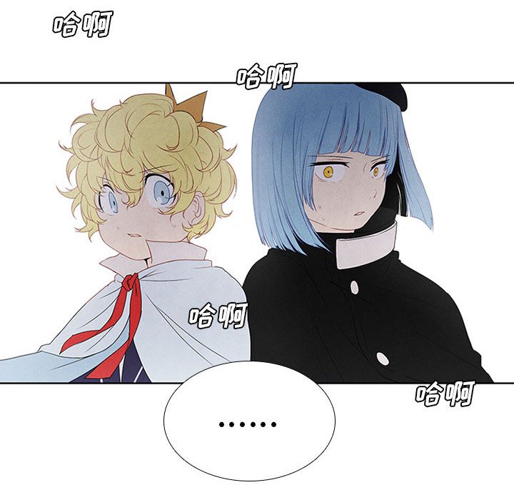 第19話 - 第49张