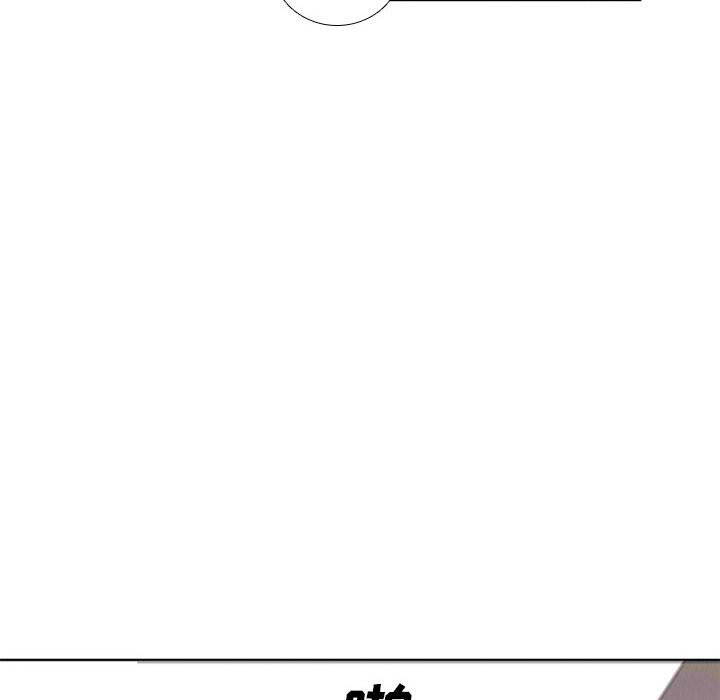 第20話 - 第40张