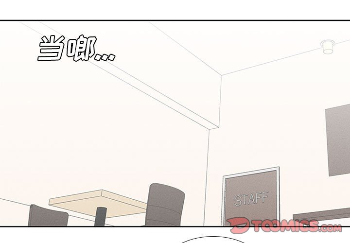 第21話 - 第0张