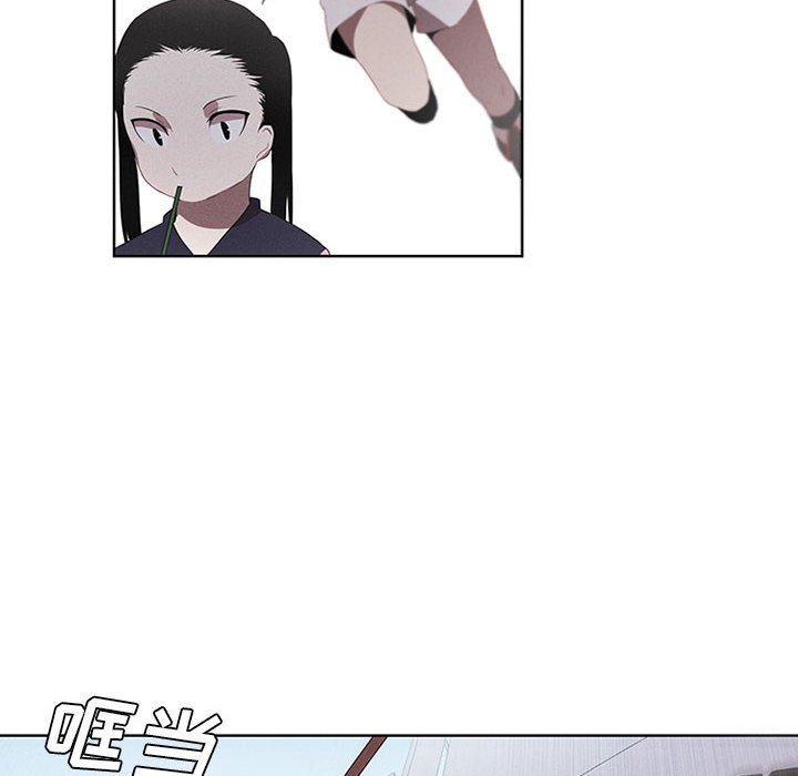 第21話 - 第17张