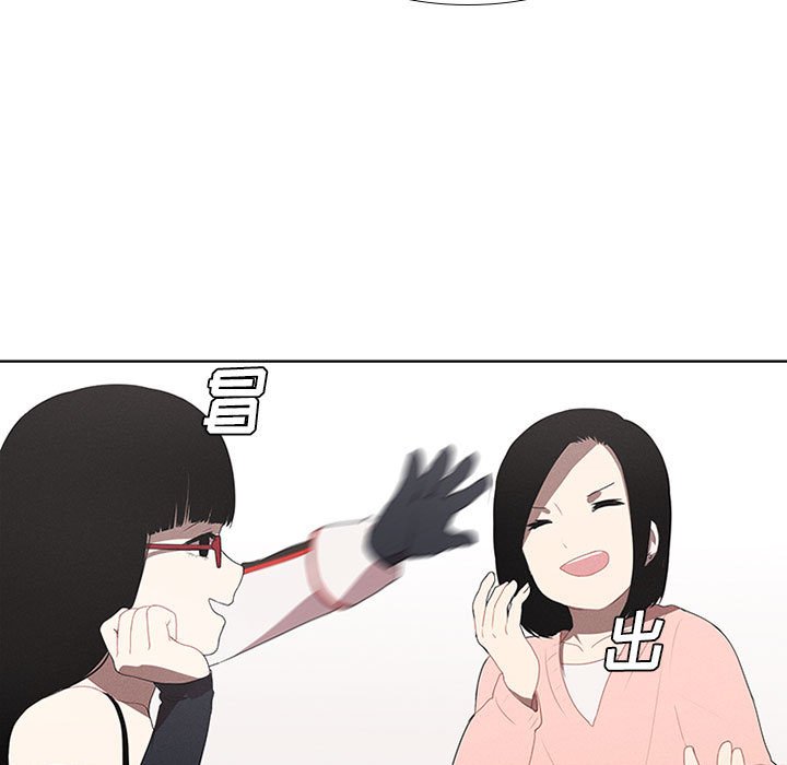第21話 - 第22张